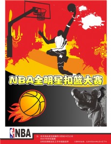 这场