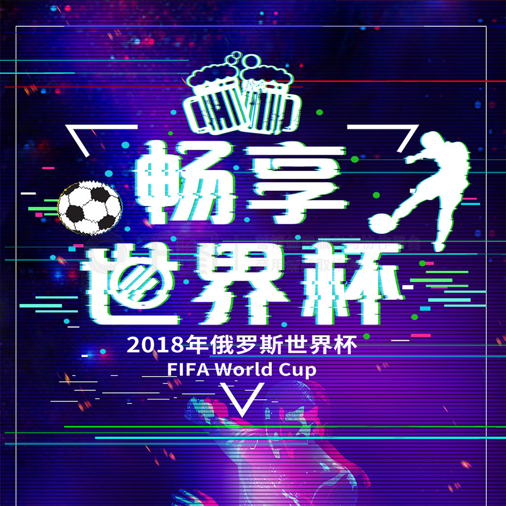 背后