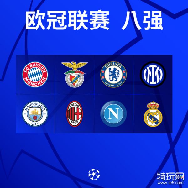 裁判对球员 裁判对球员